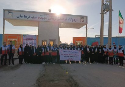 اعزام اولین گروه راهیان نور اعضای جوانان هلال احمر استان ایلام به مناطق عملیاتی جنوب کشور