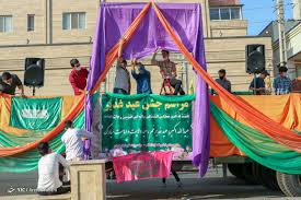جشن های خیابانی غدیر در ایلام برگزار می شود