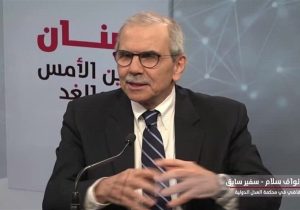 «نواف سلام» مأمور تشکیل دولت لبنان شد